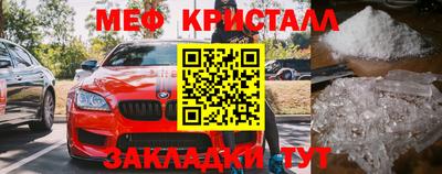 МДПВ Ипатово