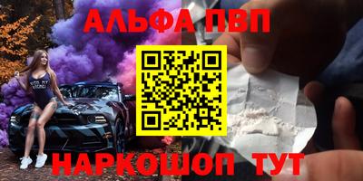 jwh Заволжье
