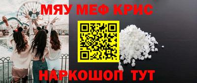 тгк Изобильный