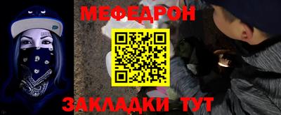МДПВ Ипатово