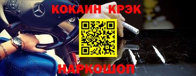 МДПВ Ипатово