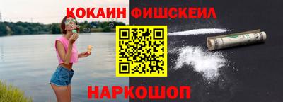 МДПВ Ипатово