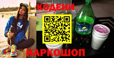 экстази Заводоуковск