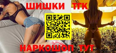 экстази Заводоуковск