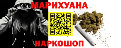 тгк Изобильный