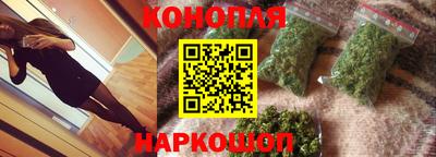кокаин колумбия Ирбит
