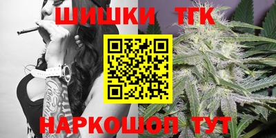 экстази Заводоуковск