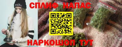 экстази Заводоуковск