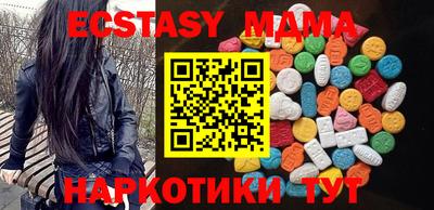 кокаин колумбия Ирбит