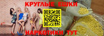 кокаин колумбия Ирбит
