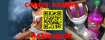 кокаин колумбия Ирбит