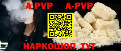 экстази Заводоуковск