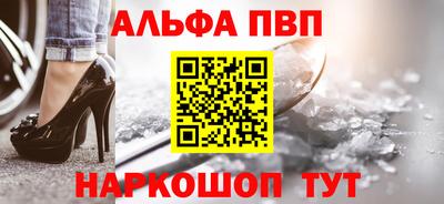 jwh Заволжье