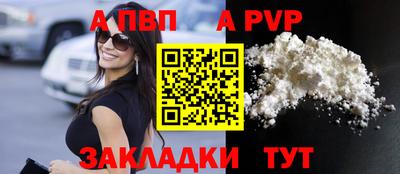 тгк Изобильный