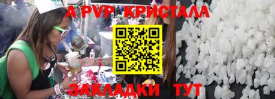 тгк Изобильный