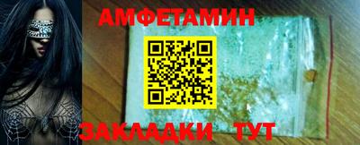 кокаин колумбия Ирбит