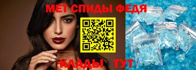 тгк Изобильный