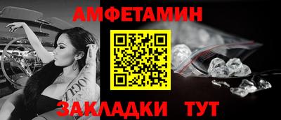 jwh Заволжье