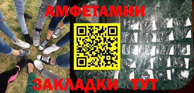 экстази Заводоуковск