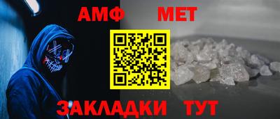 гашишное масло Жуковский