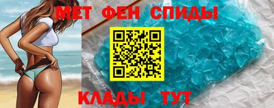 экстази Заводоуковск