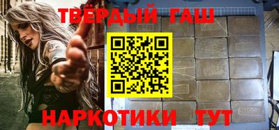 МДПВ Ипатово