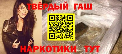 jwh Заволжье