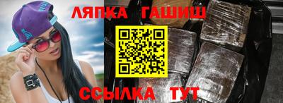 экстази Заводоуковск