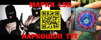 экстази Заводоуковск